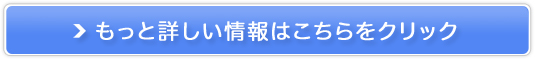 LN^[EGEʐ^P[LyfR[VP[L.COMz̔TCg